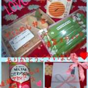 ヒメ日記 2025/01/20 20:40 投稿 武田(たけだ) ロケットワイフ