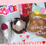 ヒメ日記 2025/02/14 18:48 投稿 武田(たけだ) ロケットワイフ