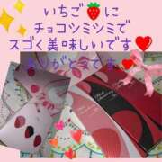 ヒメ日記 2025/03/30 19:37 投稿 武田(たけだ) ロケットワイフ