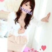 ヒメ日記 2025/07/22 20:20 投稿 武田(たけだ) ロケットワイフ