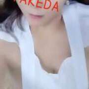 ヒメ日記 2026/04/08 19:05 投稿 武田(たけだ) ロケットワイフ