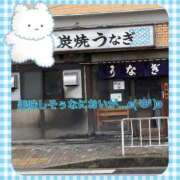 ヒメ日記 2025/05/17 13:51 投稿 ちあき 即アポ奥さん〜名古屋店〜