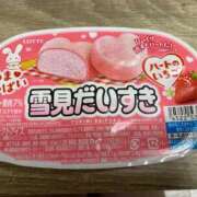 ヒメ日記 2024/12/14 00:10 投稿 みう 千姫(道後)