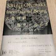 ヒメ日記 2025/03/19 23:53 投稿 みう 千姫(道後)