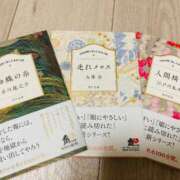 ヒメ日記 2025/04/15 23:35 投稿 みう 千姫(道後)