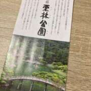 ヒメ日記 2025/05/04 00:01 投稿 みう 千姫(道後)