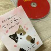 ヒメ日記 2025/05/30 22:17 投稿 みう 千姫(道後)