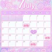 ヒメ日記 2026/07/01 14:07 投稿 せな Felice(フェリス)