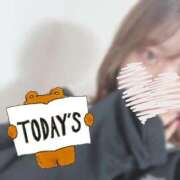 ヒメ日記 2024/12/29 19:34 投稿 ふみ奥様 なすがママされるがママ西川口