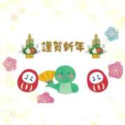 ヒメ日記 2025/01/02 17:14 投稿 ふみ奥様 なすがママされるがママ西川口