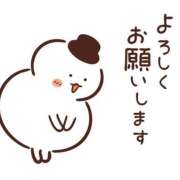 ヒメ日記 2025/01/08 12:06 投稿 ふみ奥様 なすがママされるがママ西川口