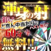 ヒメ日記 2024/05/07 15:25 投稿 かえで♡極上SPコース♡ PANTHER（パンサー）