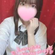 ヒメ日記 2024/12/22 13:42 投稿 かなの 難波女子高生はやめました！！