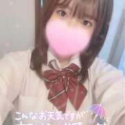 ヒメ日記 2025/01/06 15:28 投稿 かなの 難波女子高生はやめました！！