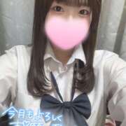 ヒメ日記 2025/02/26 13:16 投稿 かなの 難波女子高生はやめました！！