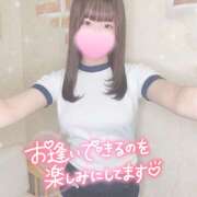 ヒメ日記 2025/03/02 13:04 投稿 かなの 難波女子高生はやめました！！