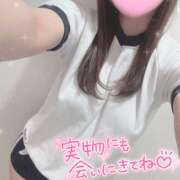 ヒメ日記 2025/04/07 13:22 投稿 かなの 難波女子高生はやめました！！