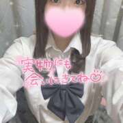 ヒメ日記 2025/04/29 13:04 投稿 かなの 難波女子高生はやめました！！