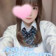 ヒメ日記 2025/05/04 13:04 投稿 かなの 難波女子高生はやめました！！