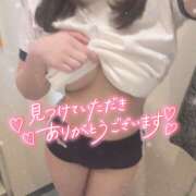 ヒメ日記 2025/05/11 13:16 投稿 かなの 難波女子高生はやめました！！