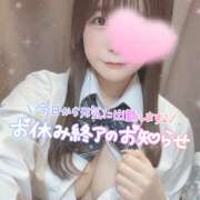 ヒメ日記 2025/05/21 13:02 投稿 かなの 難波女子高生はやめました！！