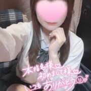 ヒメ日記 2025/08/08 13:09 投稿 かなの 難波女子高生はやめました！！