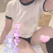 ヒメ日記 2025/11/05 14:00 投稿 かなの 難波女子高生はやめました！！