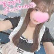 ヒメ日記 2025/11/24 14:00 投稿 かなの 難波女子高生はやめました！！