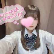 かなの あっためて…？ 難波女子高生はやめました！！