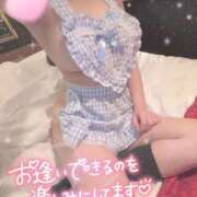 かなの 17時までだよ〜 難波女子高生はやめました！！