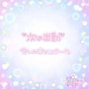 ヒメ日記 2023/09/01 00:43 投稿 よぞら 長野権堂更埴ちゃんこ