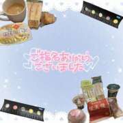 ヒメ日記 2025/02/22 23:28 投稿 よぞら 長野権堂更埴ちゃんこ