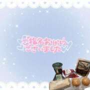 ヒメ日記 2025/03/22 16:56 投稿 よぞら 長野権堂更埴ちゃんこ