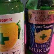 ヒメ日記 2025/03/13 14:25 投稿 れん【美人！美脚！美尻！】 Beppin house