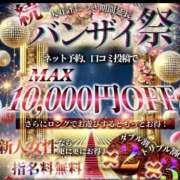 ヒメ日記 2025/06/02 12:32 投稿 れん【美人！美脚！美尻！】 Beppin house