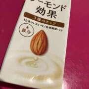 ヒメ日記 2025/08/27 14:51 投稿 れん【美人！美脚！美尻！】 Beppin house