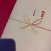 ヒメ日記 2026/01/11 19:55 投稿 れん【美人！美脚！美尻！】 Beppin house