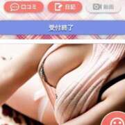 ヒメ日記 2026/04/29 13:36 投稿 れん【美人！美脚！美尻！】 Beppin house