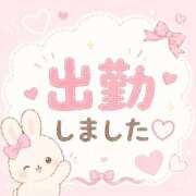 ヒメ日記 2026/08/24 12:01 投稿 れん【美人！美脚！美尻！】 Beppin house