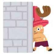 ヒメ日記 2024/12/13 21:21 投稿 しずく やMAT撫子