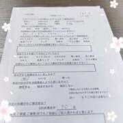 ヒメ日記 2025/03/10 08:57 投稿 しずく やMAT撫子