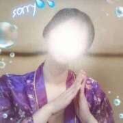 ヒメ日記 2025/06/25 09:57 投稿 しずく やMAT撫子