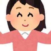 ヒメ日記 2025/08/05 09:10 投稿 しずく やMAT撫子