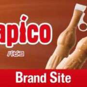 ヒメ日記 2025/08/05 10:02 投稿 しずく やMAT撫子