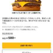 ヒメ日記 2025/08/13 13:10 投稿 しずく やMAT撫子