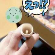 ヒメ日記 2025/10/22 16:40 投稿 しずく やMAT撫子