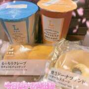 しずく 食べ物いっぱい幸せ🩷 やMAT撫子