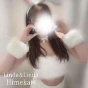 ヒメ日記 2025/02/06 01:15 投稿 ひめか Linda＆Linda(リンダリンダ)