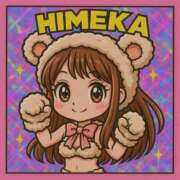 ヒメ日記 2025/06/24 20:41 投稿 ひめか Linda＆Linda(リンダリンダ)