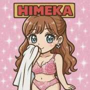 ヒメ日記 2025/08/07 04:01 投稿 ひめか Linda＆Linda(リンダリンダ)